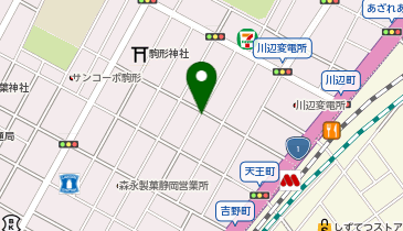 ザ・パーク静岡天王町第1の地図画像