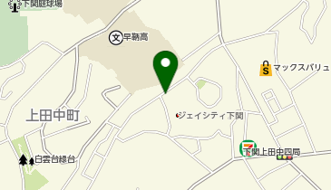 ザ・パーク下関上田中町の地図画像