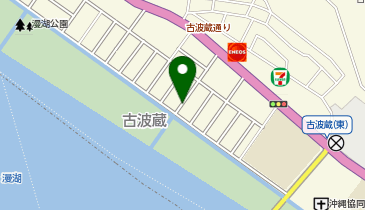 ザ・パーク古波蔵3丁目の地図画像