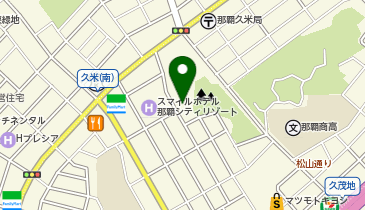 ザ・パークスマイルホテル那覇シティリゾートの地図画像