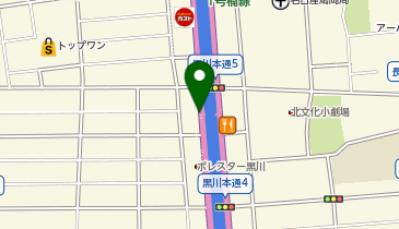 【スマホ決済専用】キョウリンク 八代2丁目パーキングの地図画像