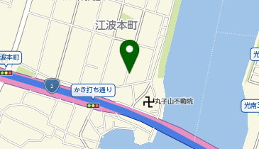 江波東弐番館パーキングの地図画像