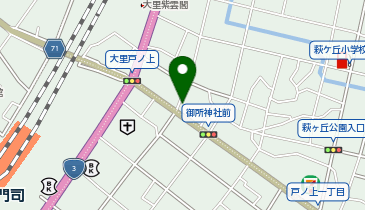 トットパーク大里戸ノ上第一の地図画像