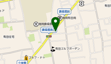 トップパーク有田5丁目の地図画像