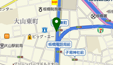板橋駅自転車駐車場 173-0004 東京都板橋区板橋
