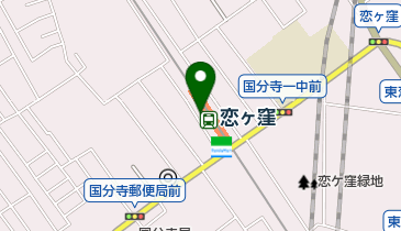 恋ヶ窪駅西自転車駐車場の地図画像