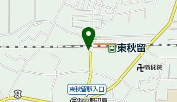 東秋留駅南口自転車等駐車場の地図画像