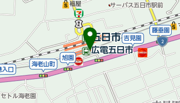 五日市駅南口A自転車等駐車場の地図画像