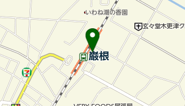 岩根駅東口第1自転車駐車場の地図画像