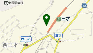 長野県長野市三才の交通一覧 Navitime