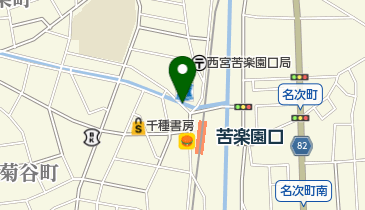 阪急苦楽園口第2自転車駐車場の地図画像