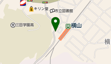 横山駅前駐輪場の地図画像