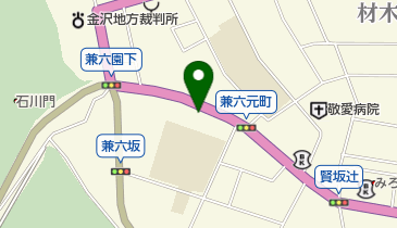 兼六園下暫定自転車駐車場の地図画像
