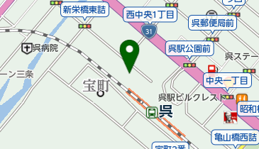 呉駅西自転車等駐車場の地図画像