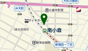 北九州市営 南小倉駅前自転車駐車場(北棟)の地図画像