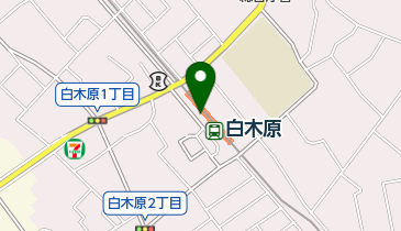 西鉄白木原駅横自転車等置場の地図画像