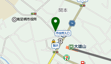 市営大雄山駅前第2駐輪場の地図画像