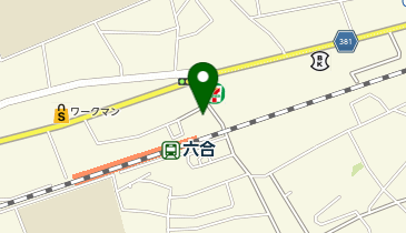 六合駅前第一自転車等駐車場の地図画像