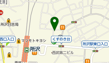 埼玉県所沢市の自転車駐輪場一覧 - NAVITIME