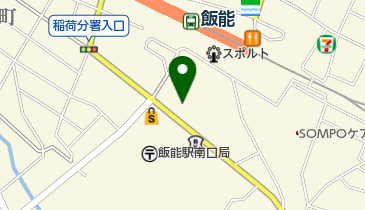 飯能駅南口第一自転車駐車場の地図画像