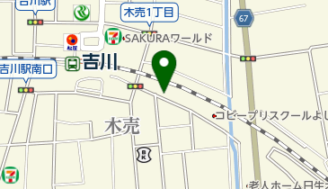 吉川駅南口自転車駐車場の地図画像