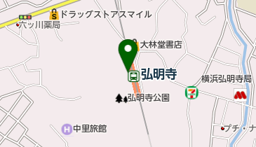 神奈川県横浜市南区弘明寺町の交通一覧 Navitime