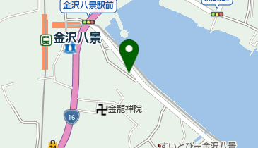 神奈川県横浜市金沢区瀬戸4 金沢八景駅自転車駐輪場定期