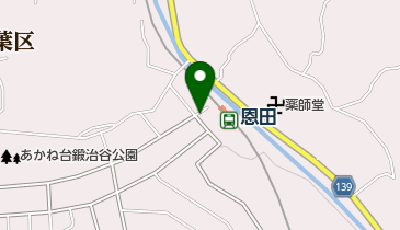 恩田駅自転車駐車場の地図画像