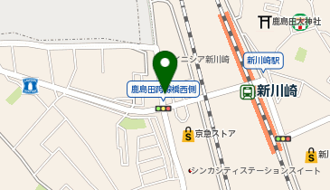 新川崎駅周辺自転車等駐車場第2施設の地図画像