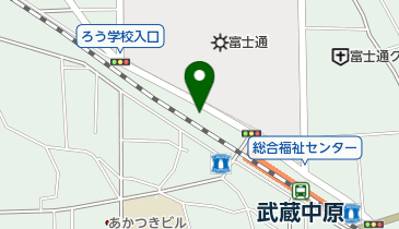 武蔵中原駅自転車等第3駐車場の地図画像