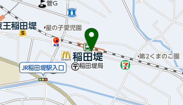 稲田堤駅第１自転車等駐車場 神奈川県川崎市