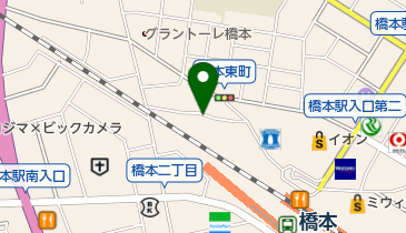 橋本 駅 北口 第 1 自転車 駐 車場