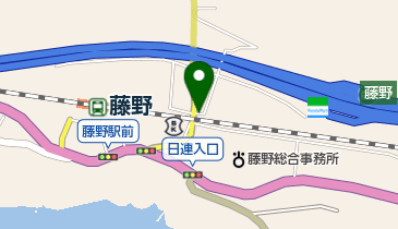 藤野駅周辺第2駐車場の地図画像