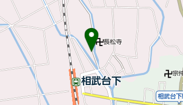 神奈川県相模原市南区新戸の自転車駐輪場一覧 - NAVITIME