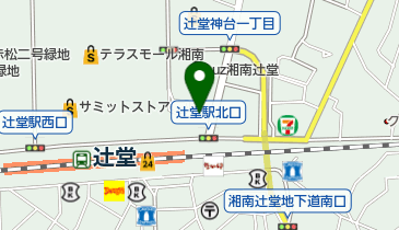 戸塚駅東口から辻堂駅北口までのバス乗換案内 Navitim