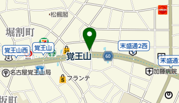 覚王山第一自転車駐車場の地図画像