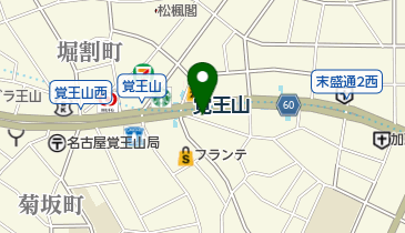 覚王山第二自転車駐車場の地図画像