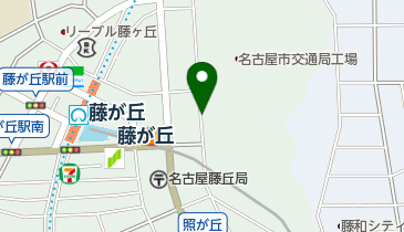 藤が丘第三自転車駐車場の地図画像