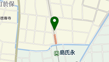 島氏永駅駐輪場の地図画像