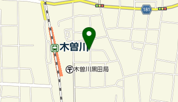 一宮市３（木曽川） 旧木曽川町 ２００８０８/ゼンリン（単行本） 一宮市3（木曽川） 旧木曽川町 200808/ゼンリン（単行本） 本