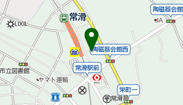 常滑駅自転車駐車場の地図画像