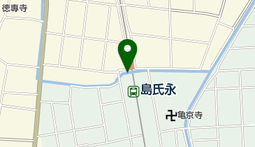 島氏永駅西自転車等駐車場の地図画像