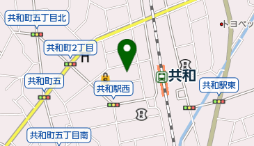 共和駅西自転車駐車場の地図画像