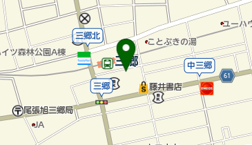 三郷駅自転車駐車場 尾張旭市 自転車駐輪場 356 0006 の地図 アクセス 地点情報 Navitime 三郷駅自転車駐車場 尾張旭市 自転車駐輪場 356 0006 の地図 アクセス 地点情報 Navitime