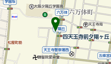 四天王寺前夕陽ヶ丘駅自転車駐車場の地図画像