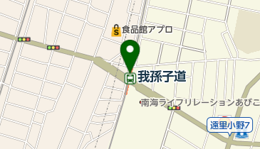 我孫子道駅自転車駐車場の地図画像