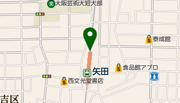 矢田駅周辺の自転車駐車場の地図画像