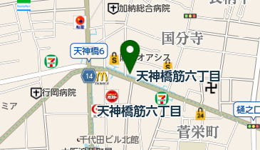 天神橋筋6丁目駅 自転車