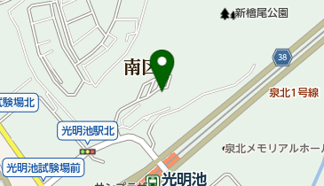 光明池駅前北第1自転車等駐車場の地図画像