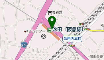阪急吹田駅前東第2自転車駐車場の地図画像